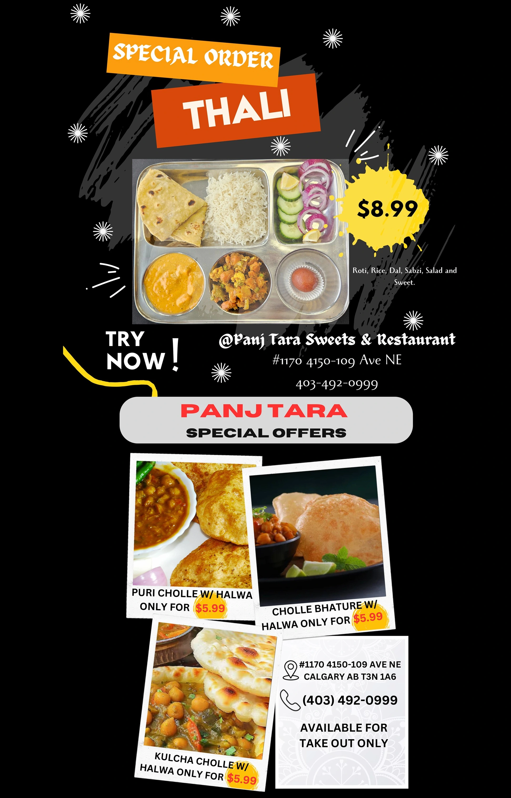 Special Offer